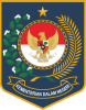 Kementerian Dalam Negeri